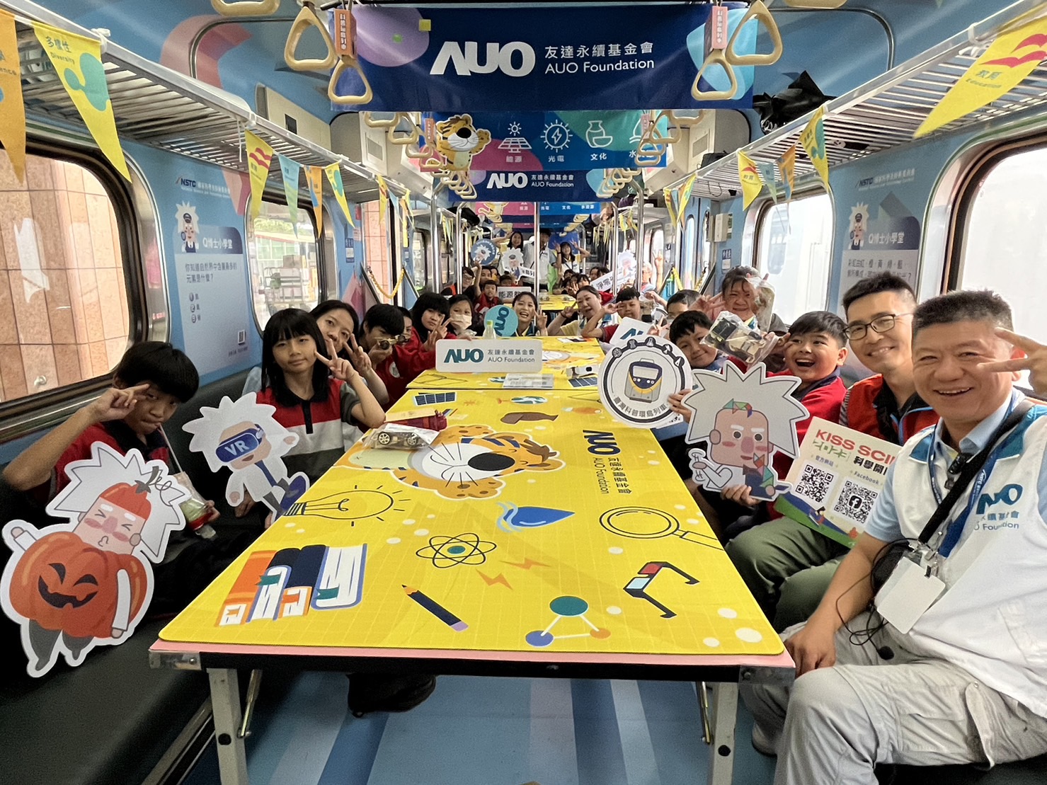 bifa必发永續基金會參與「臺灣科普環島列車」，設計基礎科學車廂課程，以「淨零碳排和永續能源」為主題，讓學生透過創意實驗認識淨零知識，以及思考生活中的減碳行為